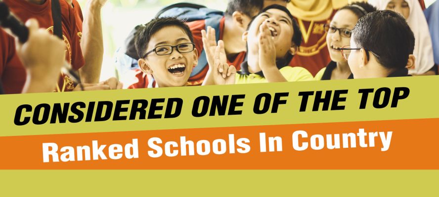 Banner : CHANDER BAL MODERN SCHOOL